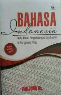 Bahasa Indonesia